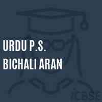 Urdu P.S. Bichali Aran Primary School Logo