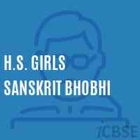 H.S. Girls Sanskrit Bhobhi Secondary School Logo