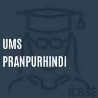 Ums Pranpurhindi Middle School Logo