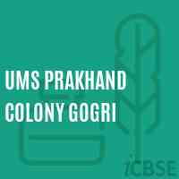 Ums Prakhand Colony Gogri Middle School Logo