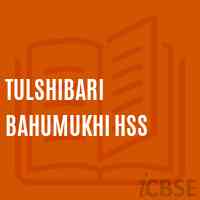 Tulshibari Bahumukhi Hss High School Logo