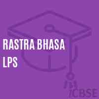 Rastra Bhasa Lps Primary School Logo