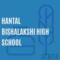 Hantal Bishalakshi High School Logo