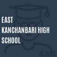 East Kanchanbari High School Logo