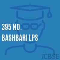 395 No. Bashbari Lps Primary School Logo