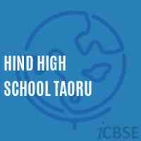 Hind High School Taoru Logo