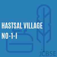 Hastsal Village No-1-I Primary School Logo