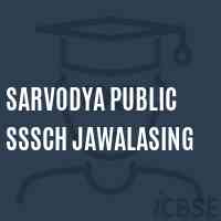 Sarvodya Public Sssch Jawalasing Senior Secondary School Logo