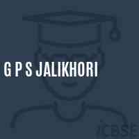 G P S Jalikhori Primary School Logo