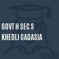 Govt H Sec S Khedli Gadasia High School Logo