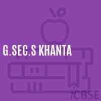 G.Sec.S Khanta Secondary School Logo