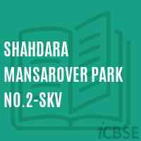 Shahdara Mansarover Park No.2-SKV Senior Secondary School Logo