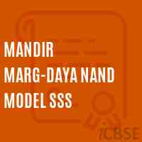 Mandir Marg-Daya Nand Model SSS High School Logo