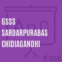 Gsss Sardarpurabas Chidiagandhi High School Logo