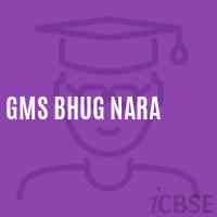 Gms Bhug Nara Middle School Logo