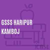 Gsss Haripur Kamboj High School Logo