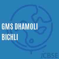 Gms Dhamoli Bichli Middle School Logo