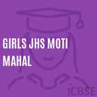 Girls Jhs Moti Mahal Middle School Logo