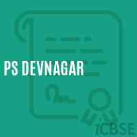 Ps Devnagar Primary School Logo