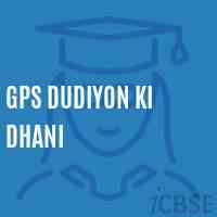 Gps Dudiyon Ki Dhani Primary School Logo