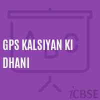 Gps Kalsiyan Ki Dhani Primary School Logo