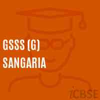 Gsss (G) Sangaria High School Logo