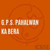 G.P.S. Pahalwan Ka Bera Primary School Logo