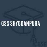 Gss Shyodanpura Secondary School Logo