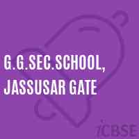 G.G.Sec.School, Jassusar Gate Logo
