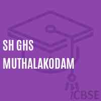 Sh Ghs Muthalakodam Secondary School Logo