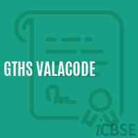 Gths Valacode Secondary School Logo