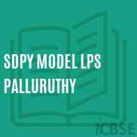 Sdpy Model Lps Palluruthy Primary School Logo