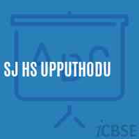 Sj Hs Upputhodu Secondary School Logo