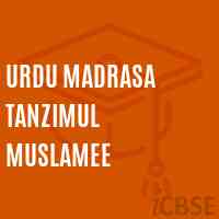 Urdu Madrasa Tanzimul Muslamee Primary School Logo