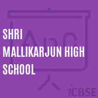 Shri Mallikarjun High School Logo