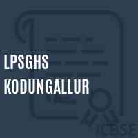 Lpsghs Kodungallur Primary School Logo