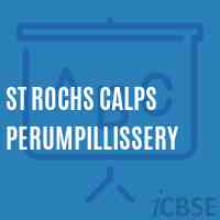 St Rochs Calps Perumpillissery Primary School Logo