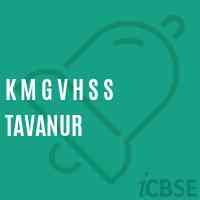 K M G V H S S Tavanur High School Logo