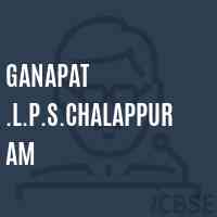 Ganapat .L.P.S.Chalappuram Primary School Logo