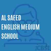 Al Saeed English Medium School Logo
