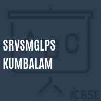 Srvsmglps Kumbalam Primary School Logo