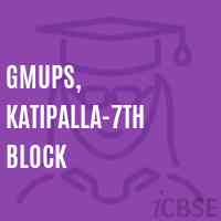 Gmups, Katipalla-7Th Block Middle School Logo
