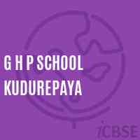 G H P School Kudurepaya Logo