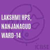 Lakshmi Hps, Nanjanagud Ward-14 Middle School Logo