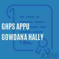 Ghps Appu Gowdana Hally Middle School Logo