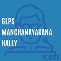 Glps Manchanayakana Hally Primary School Logo
