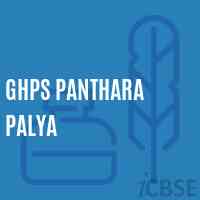 Ghps Panthara Palya Middle School Logo