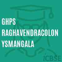 Ghps Raghavendracolonysmangala Middle School Logo
