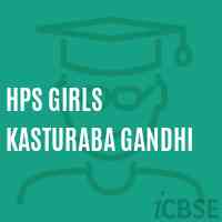 Hps Girls Kasturaba Gandhi Middle School Logo