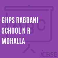 Ghps Rabbani School N R Mohalla Logo
